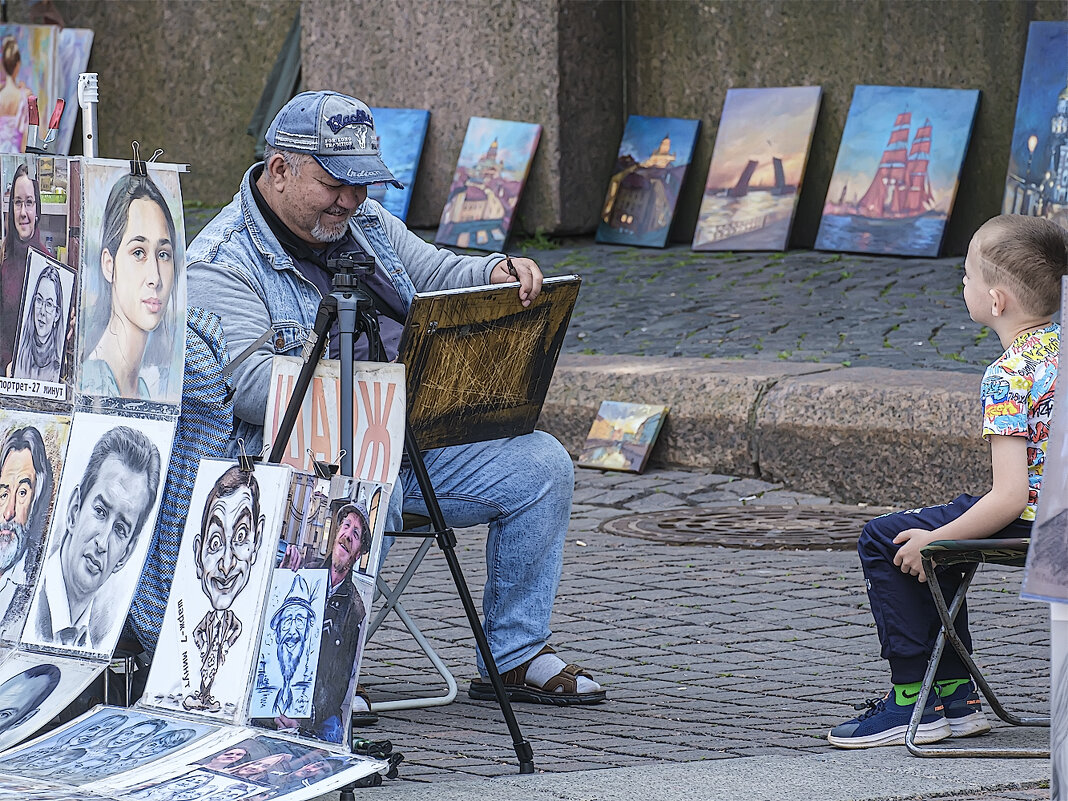 *** - Александр 