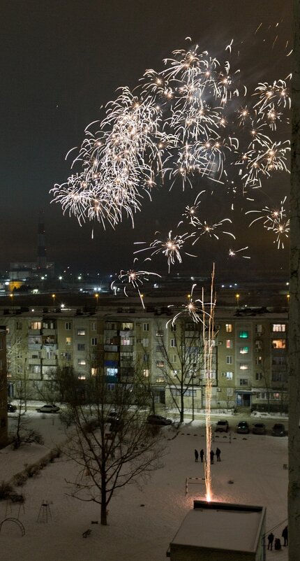 Новогодняя ночь - Надежда 