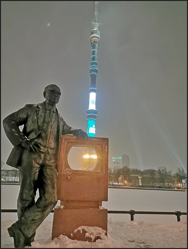 Прогулка по Москве - Ольга Довженко