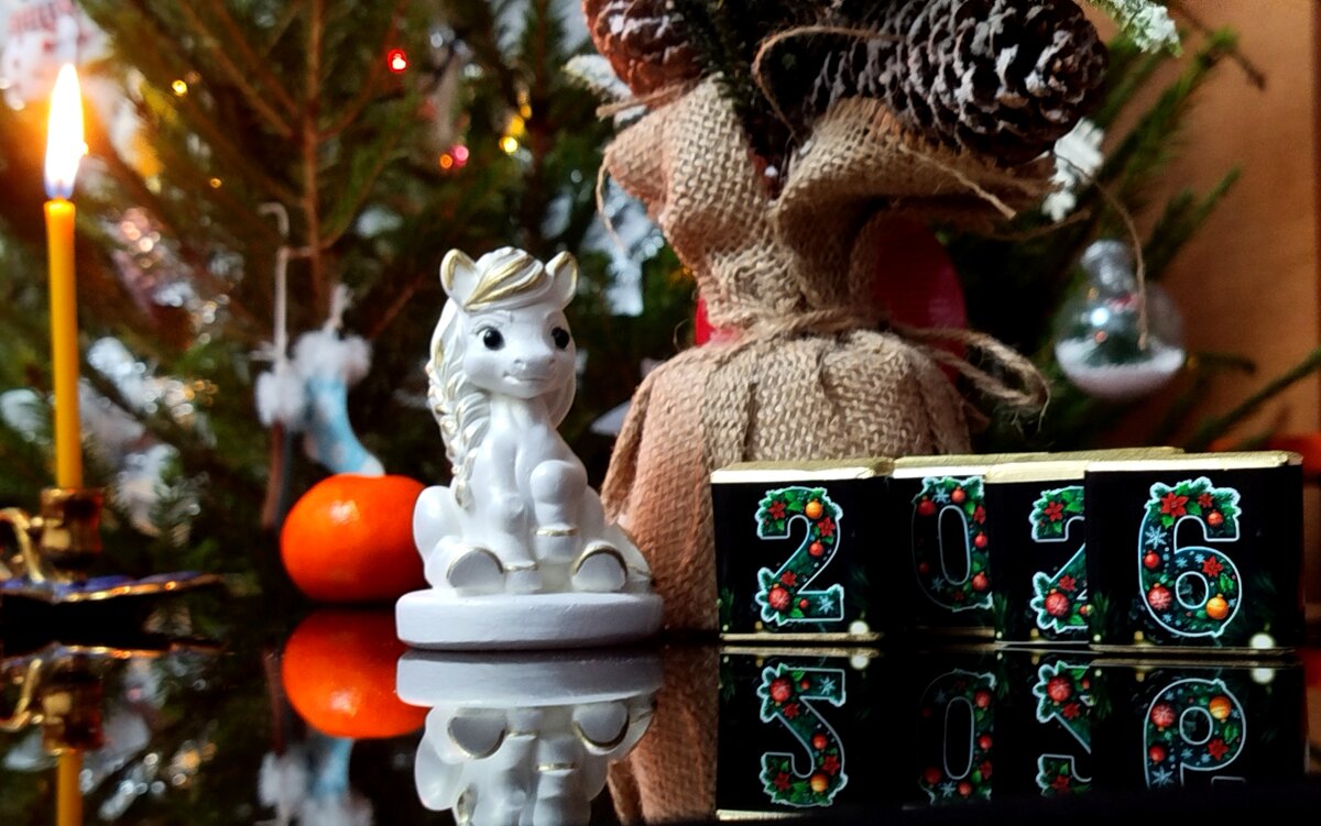 Праздничное - светлана льдокова