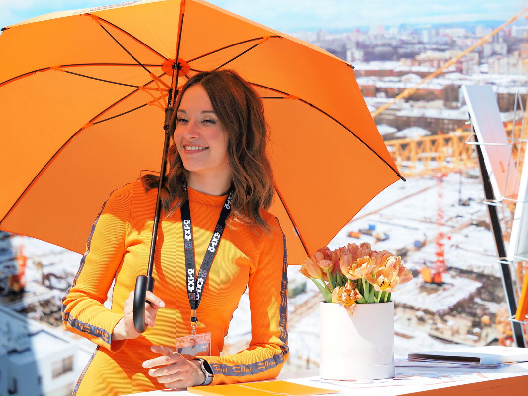 Оранжевое настроение - Евгений Седов