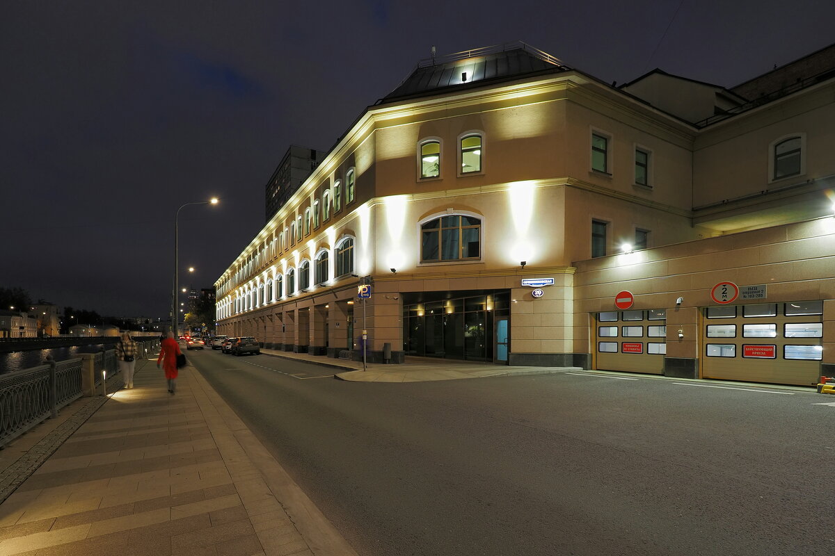 Про вечернюю Москву. - Евгений Седов