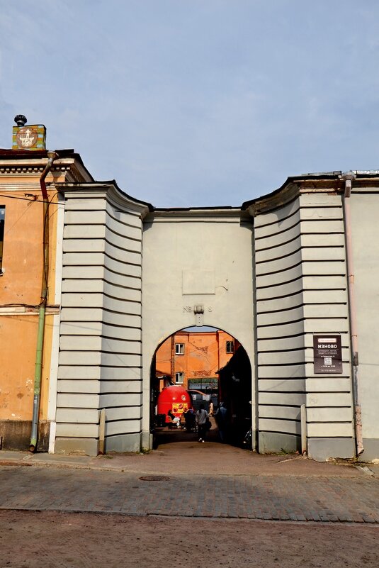 ВЫБОРГ. - Виктор Осипчук