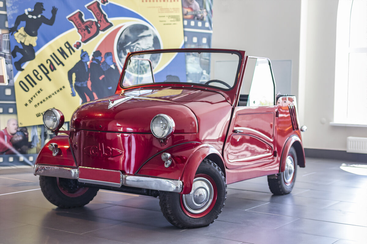 Операция "Ы" - Андрей Неуймин