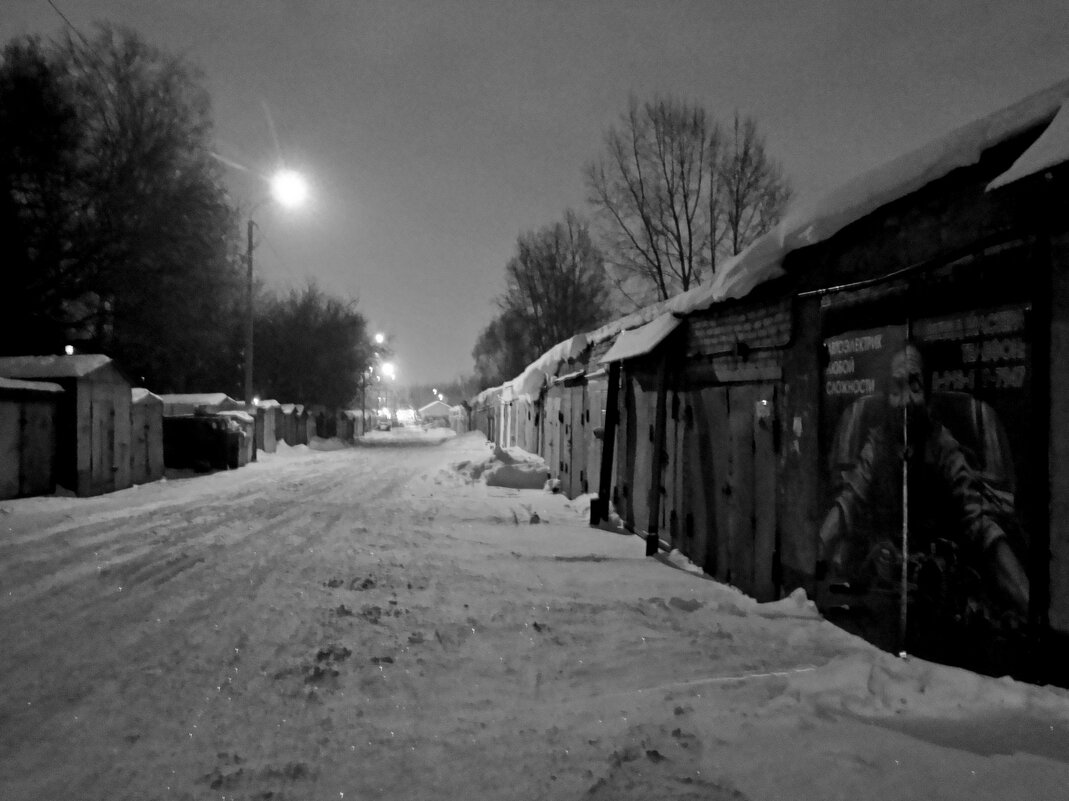 Welcome - Maria Rainer