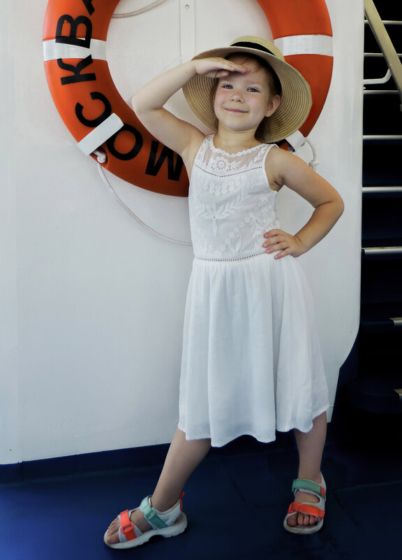 ...... - Шумер +