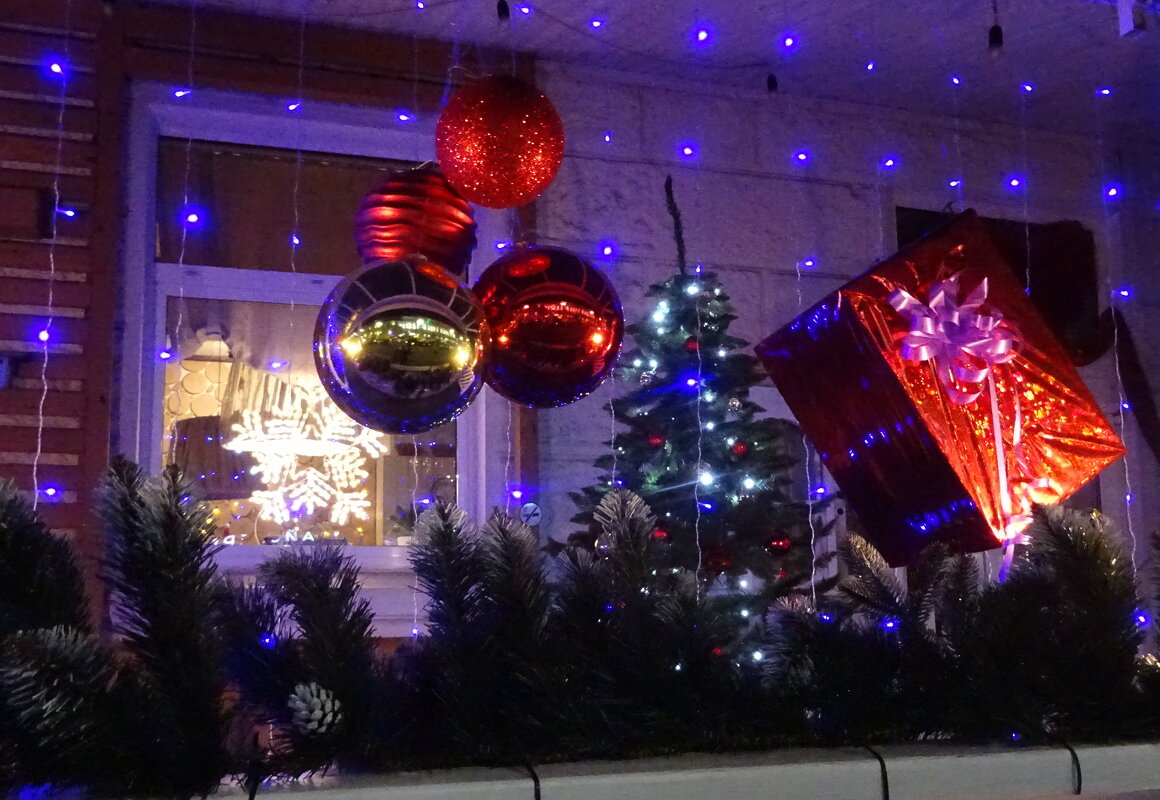 На террасе - PRP 