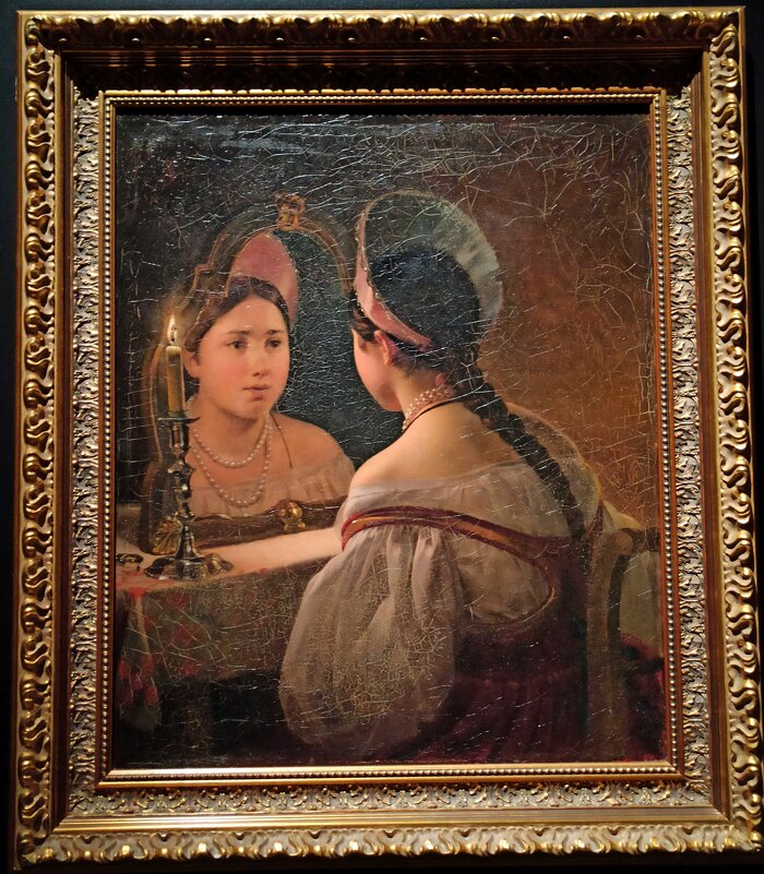 «Гадающая Светлана» - Галина 