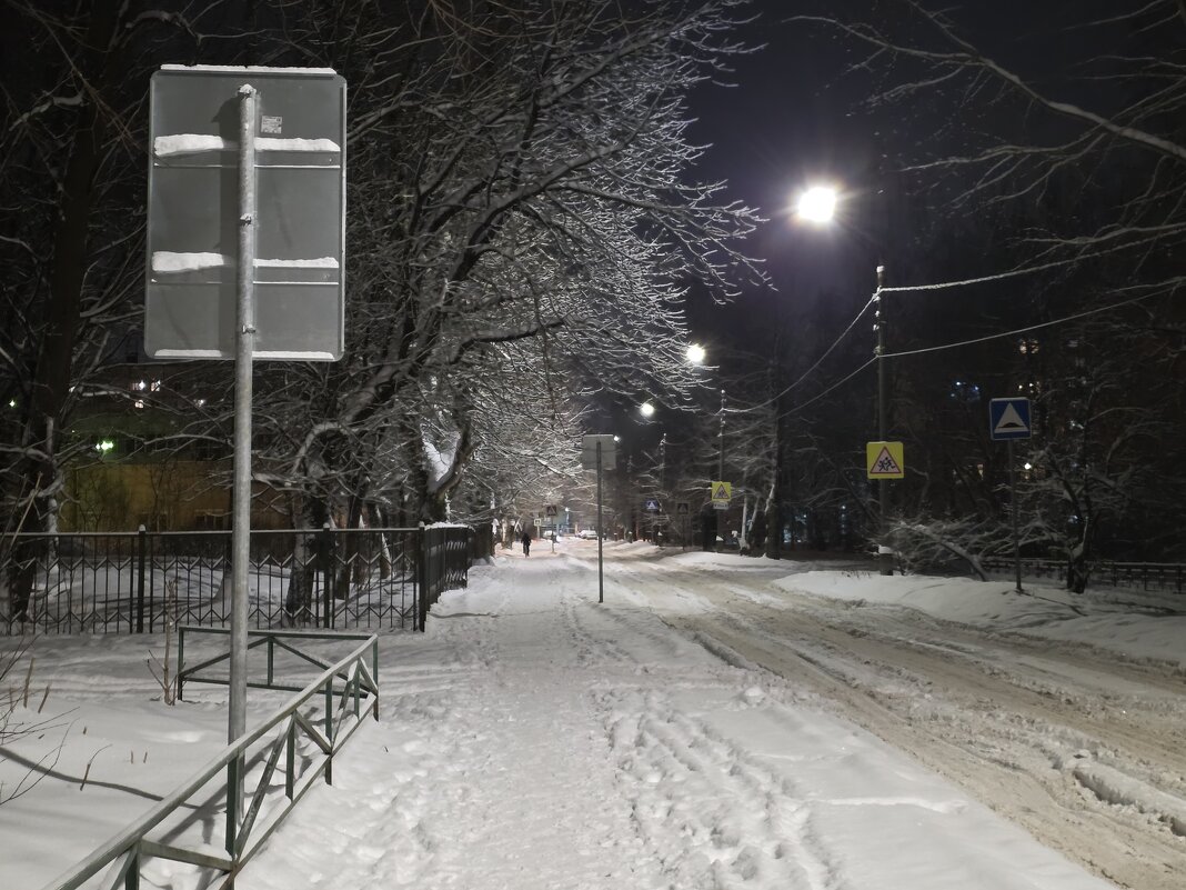 " с н е ж н о " - Olga Oskolkova " с н е ж н о " - Olga Oskolkova