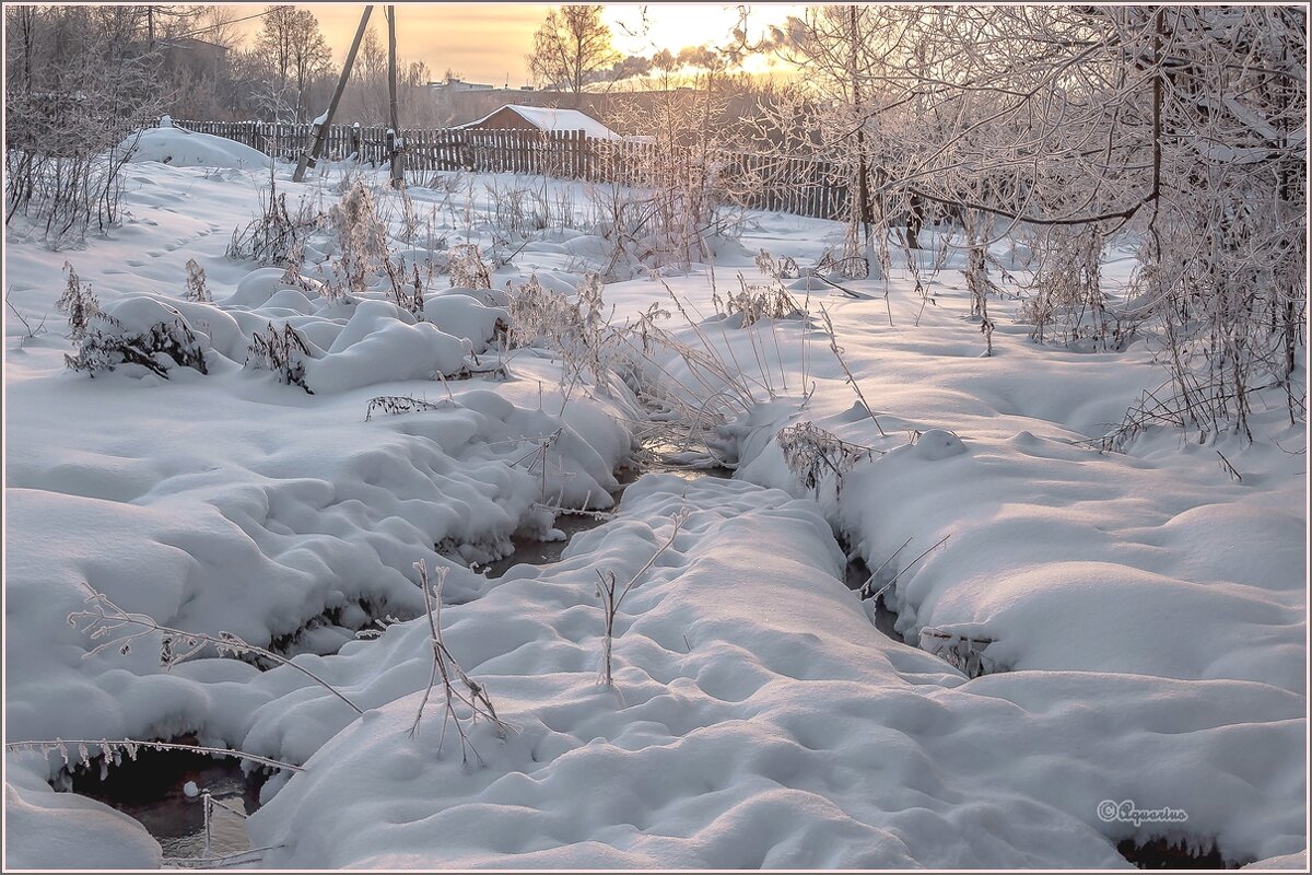 Январский вечер - Aquarius - Сергей