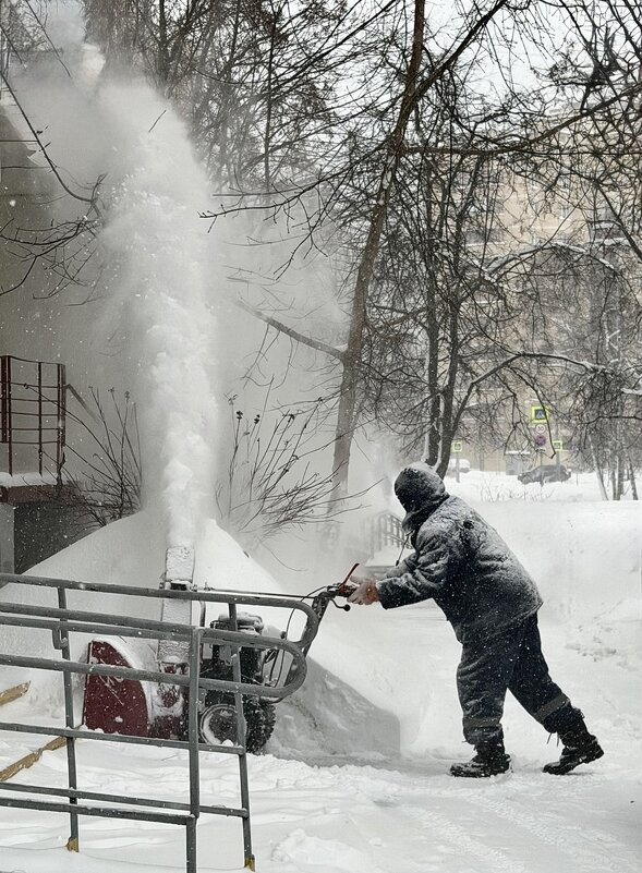 Снего- покоритель) - Любовь 