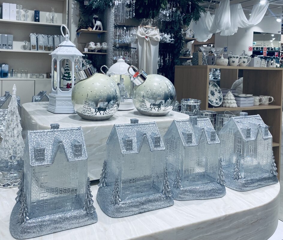 Впереди Старый Новый год. - Людмила Гулина Впереди Старый Новый год. - Людмила Гулина