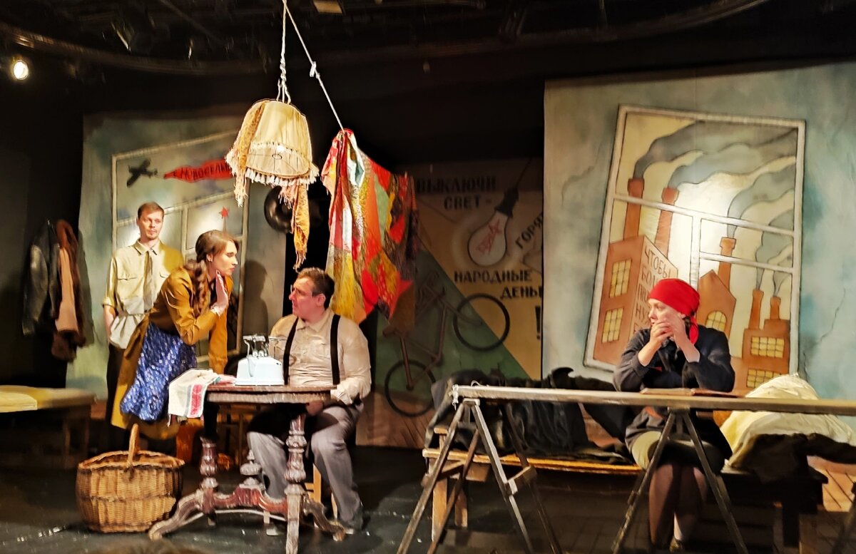 Театр"Комедианты" - Ирина 