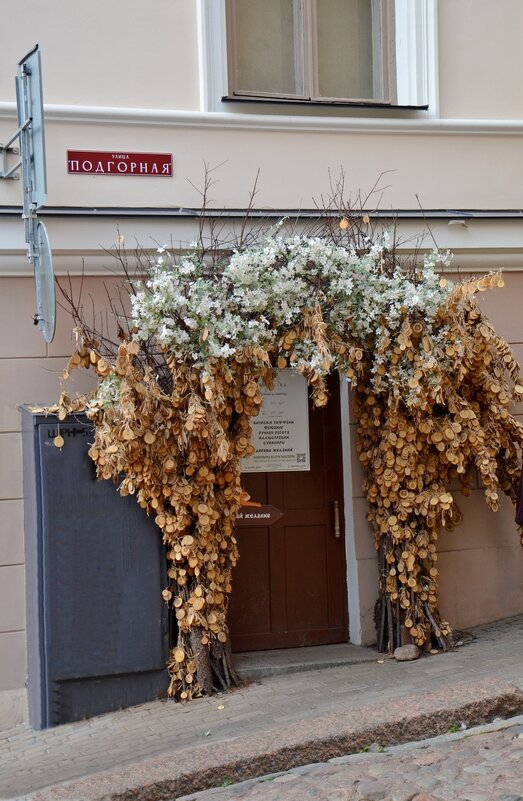 ВЫБОРГ. - Виктор Осипчук ВЫБОРГ. - Виктор Осипчук