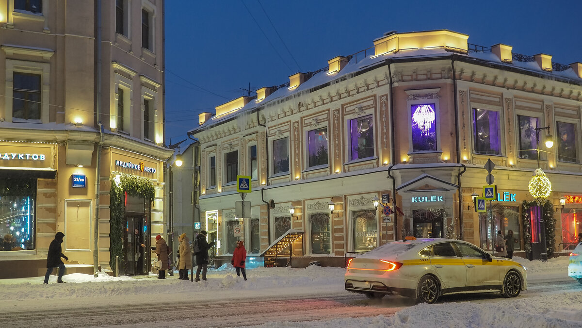 Зимний Вечер в Городе - юрий поляков