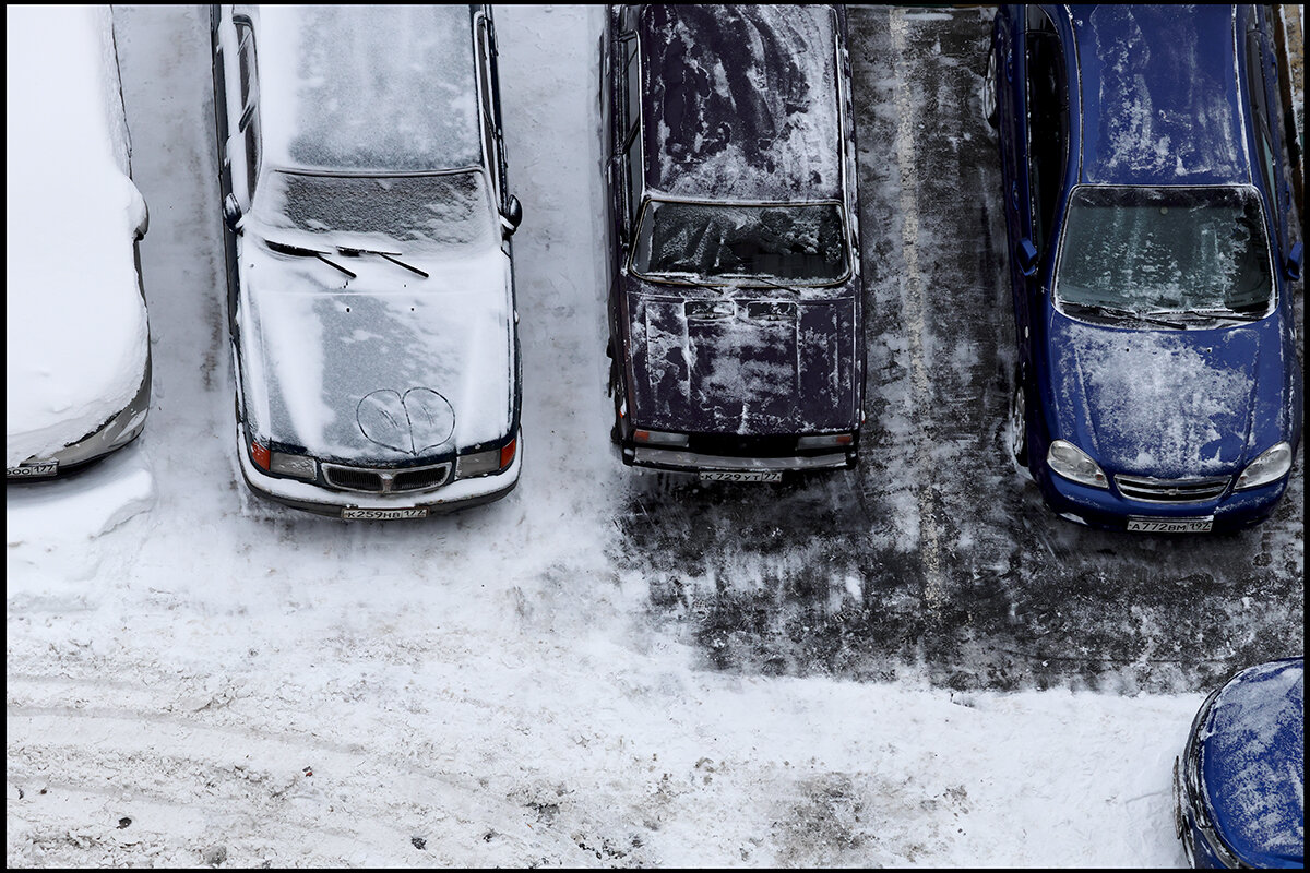 Характеры и знаки - Сергей Премонишын