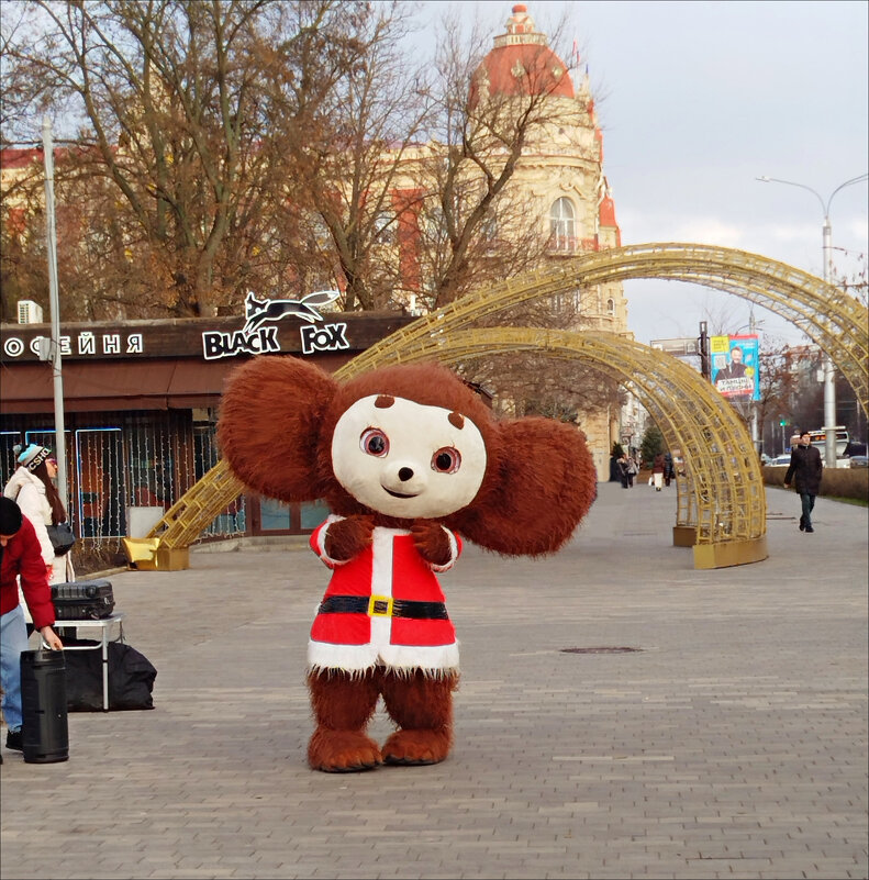 Чебурашка не только на экране, но и на улице города! - Надежда 