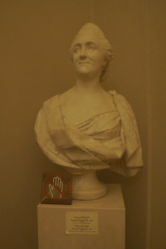 Мари-Анн Колло / Портрет Екатерины II - zavitok *