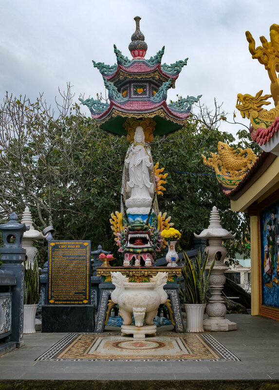 Храм - Dmitry i Mary S