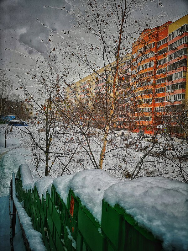 ***** - Алексей Архипов