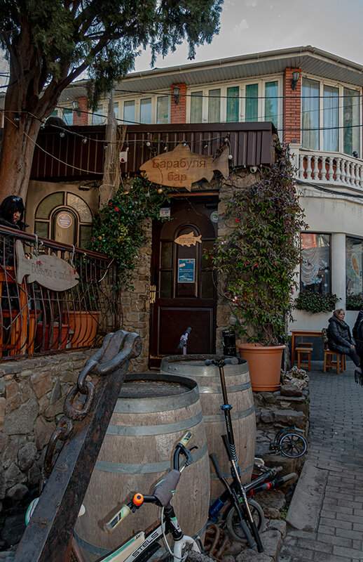 Портал - Юрий Яловенко