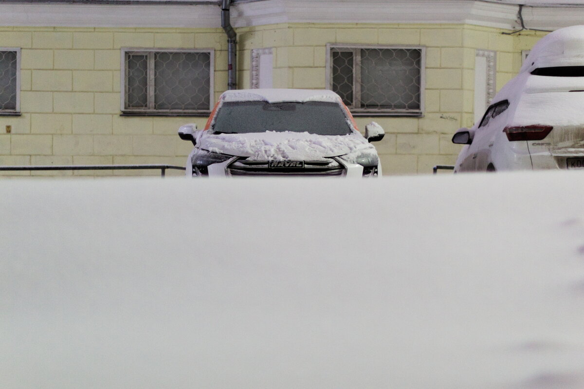 хавал снега похавал - Артём хавал снега похавал - Артём