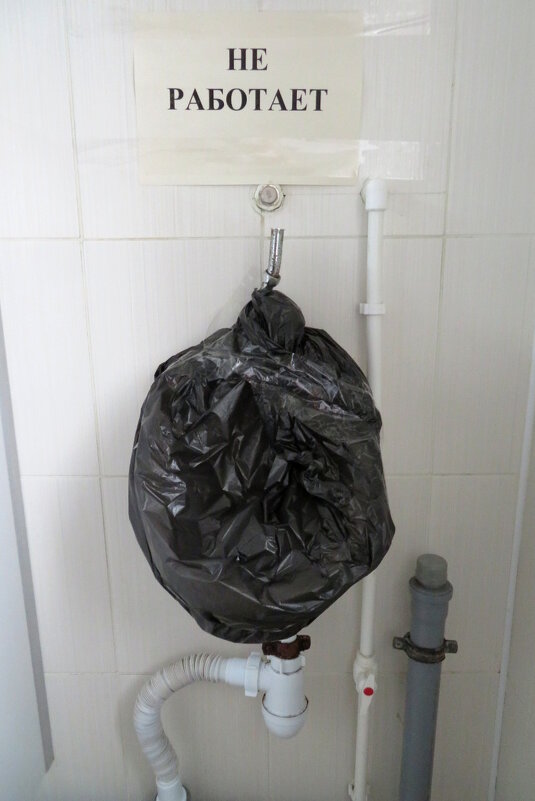 Эти длинные, длинные выходные... - Егор Бабанов