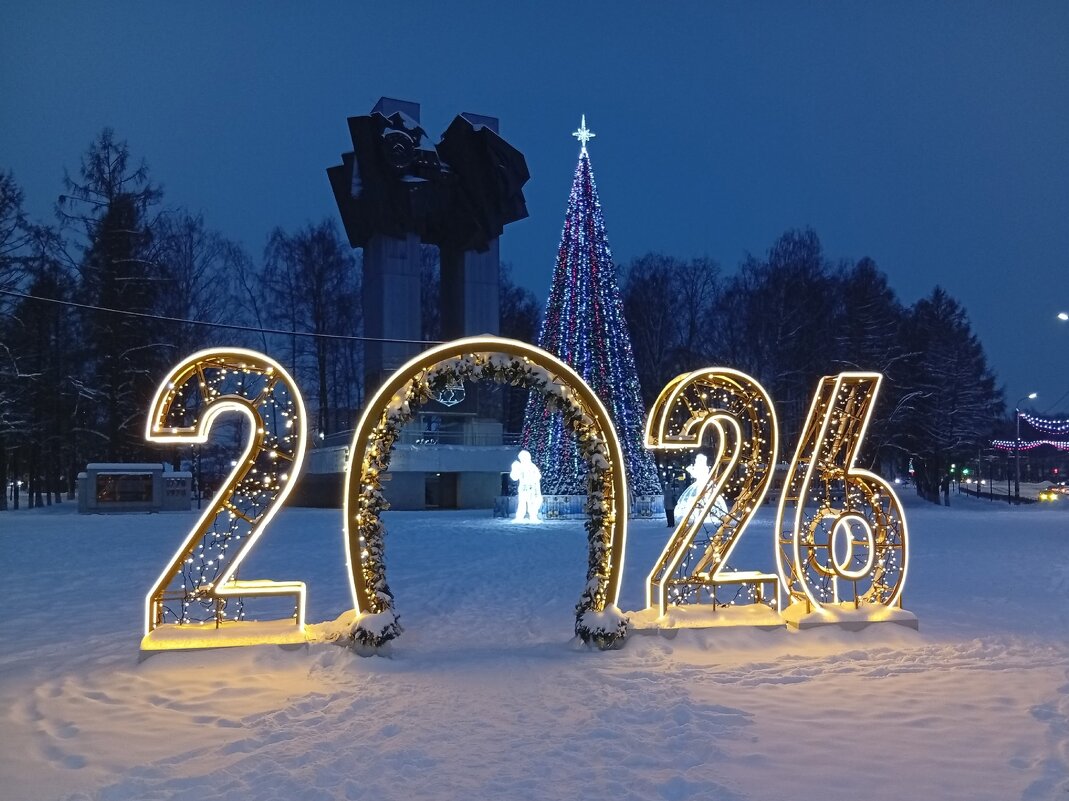 Главная елка на площади 200- летия г. Коврова - Наталья ***