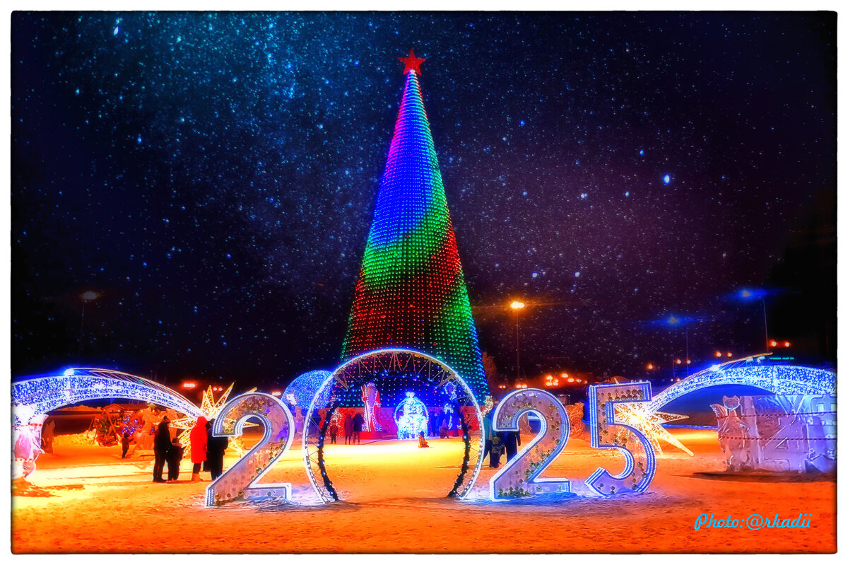 До свидания, старый год. - arkadii 