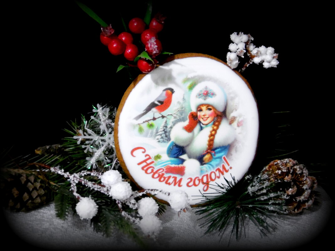 Скоро Старый Новый Год. - nadyasilyuk Вознюк Скоро Старый Новый Год. - nadyasilyuk Вознюк