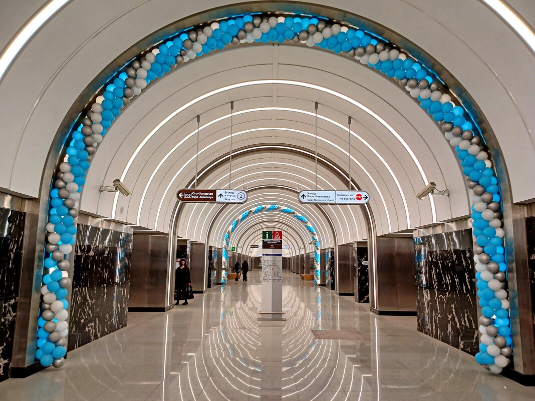 Новая станция метро "Юго-Западная" - Лия ☼ Новая станция метро "Юго-Западная" - Лия ☼