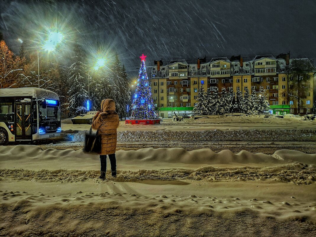 На работу... - Алексей Архипов