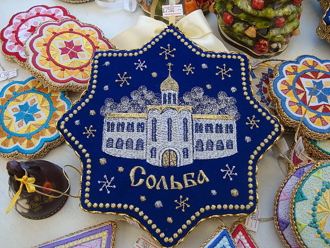 Сувениры - Лидия Бусурина