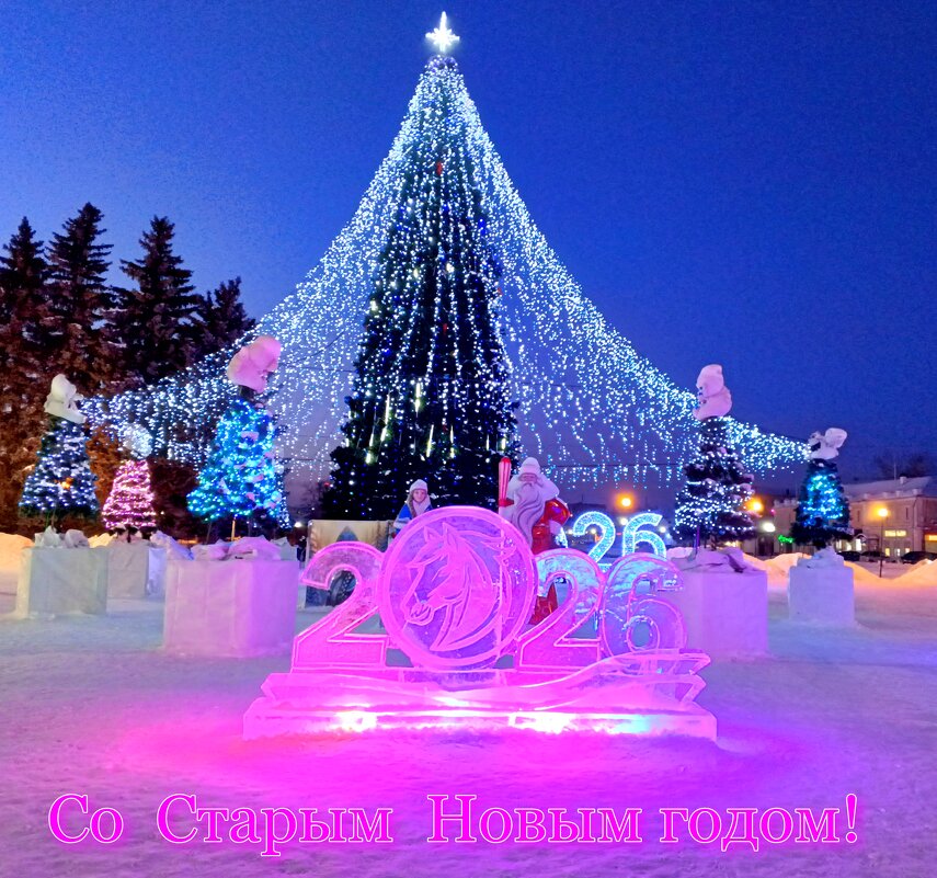 *** - Любовь Сахарова