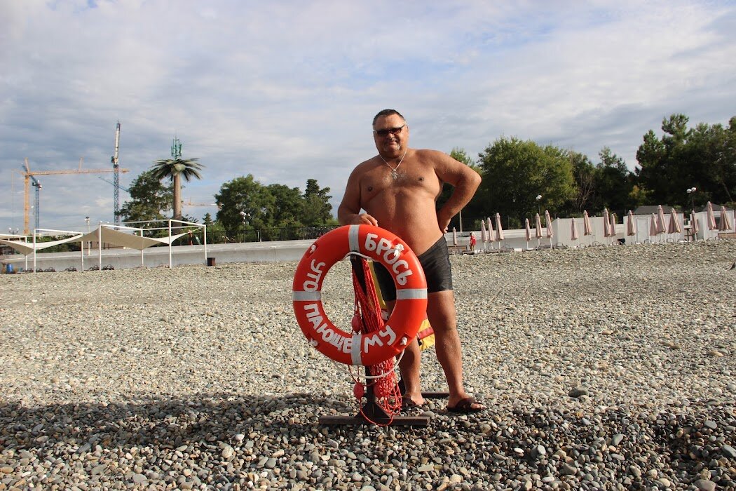 Сочи - Serega SchütZ