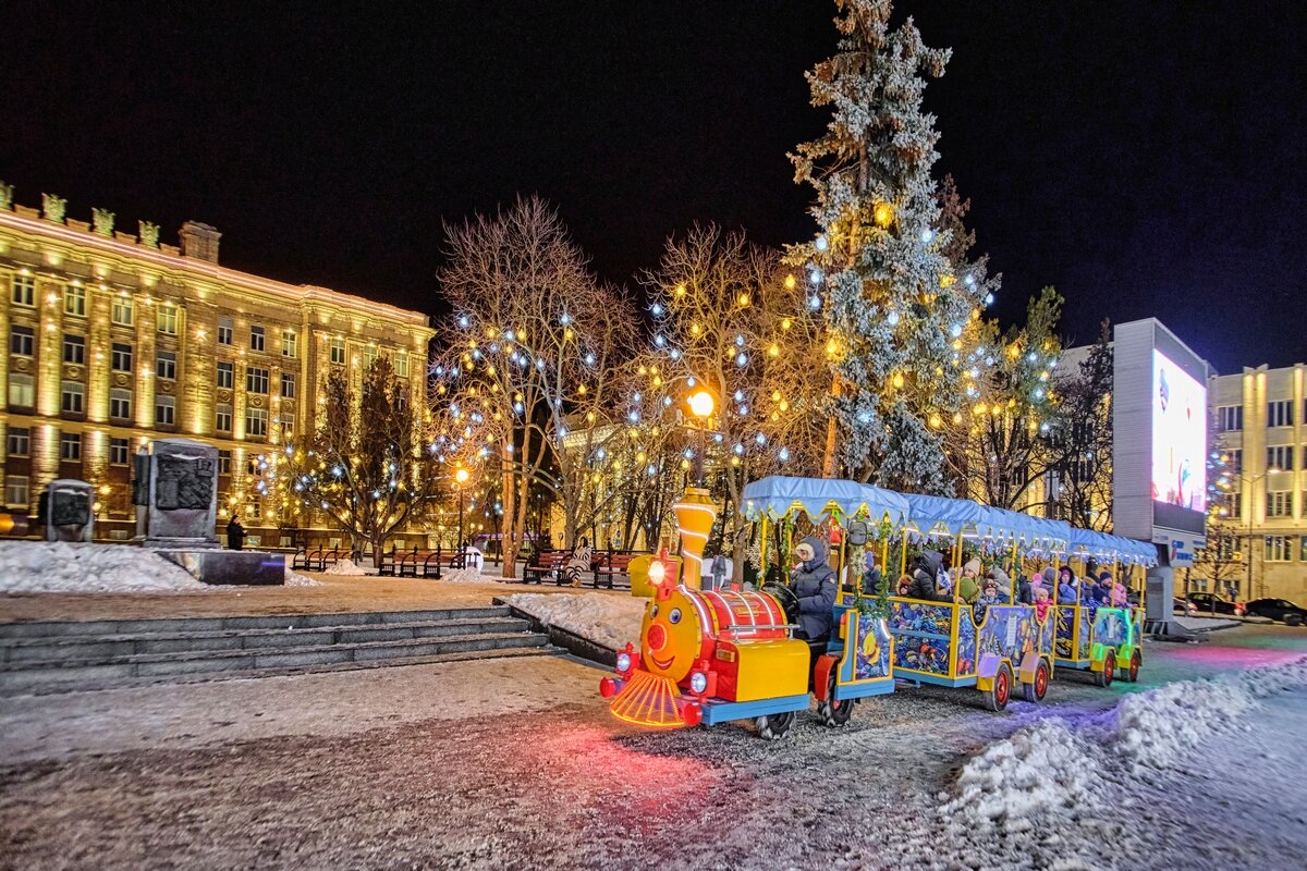 Белгород . Архивное. - Ravile 