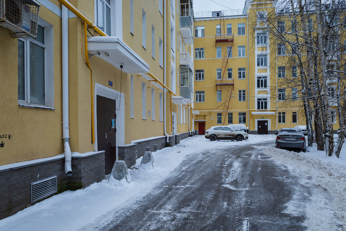 В зимнем дворе - Александр Синдерёв
