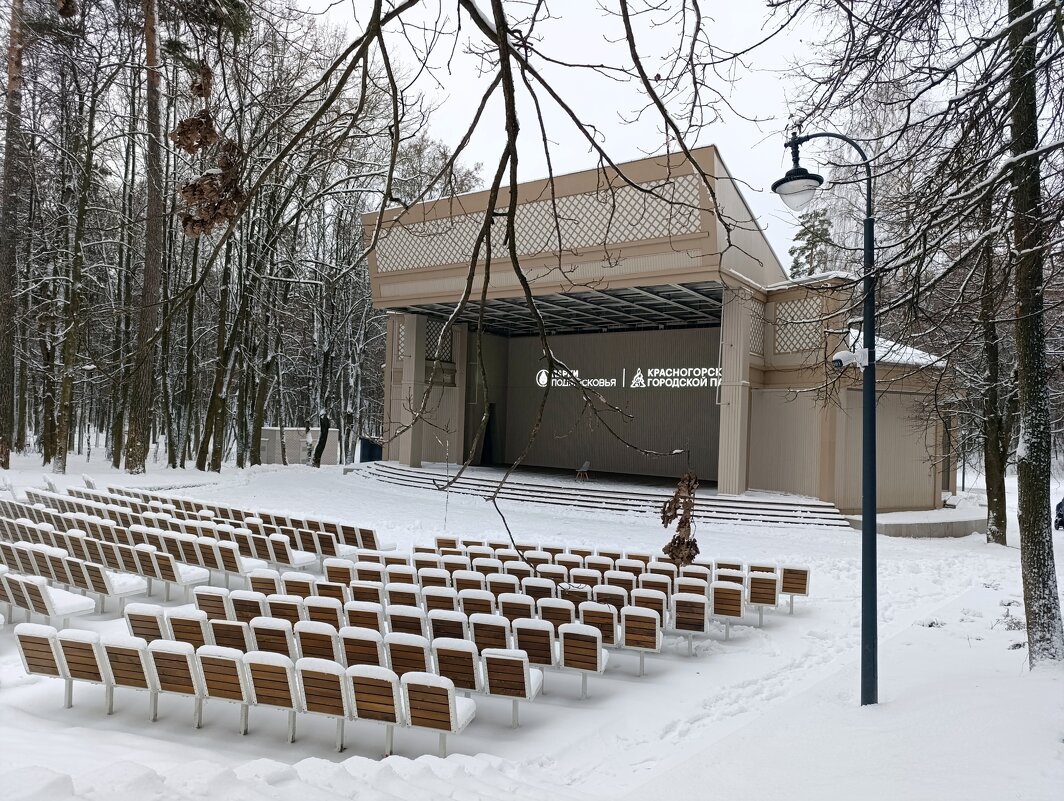 Зима в парке. - tatiana Зима в парке. - tatiana