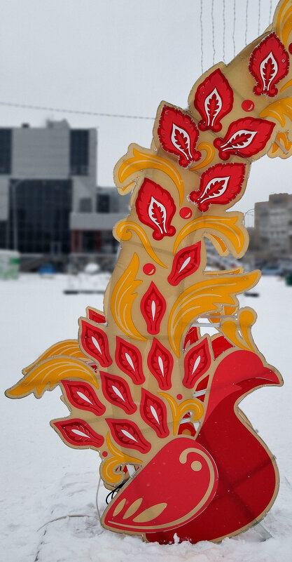 С Новым годом!!! - Радмир Арсеньев