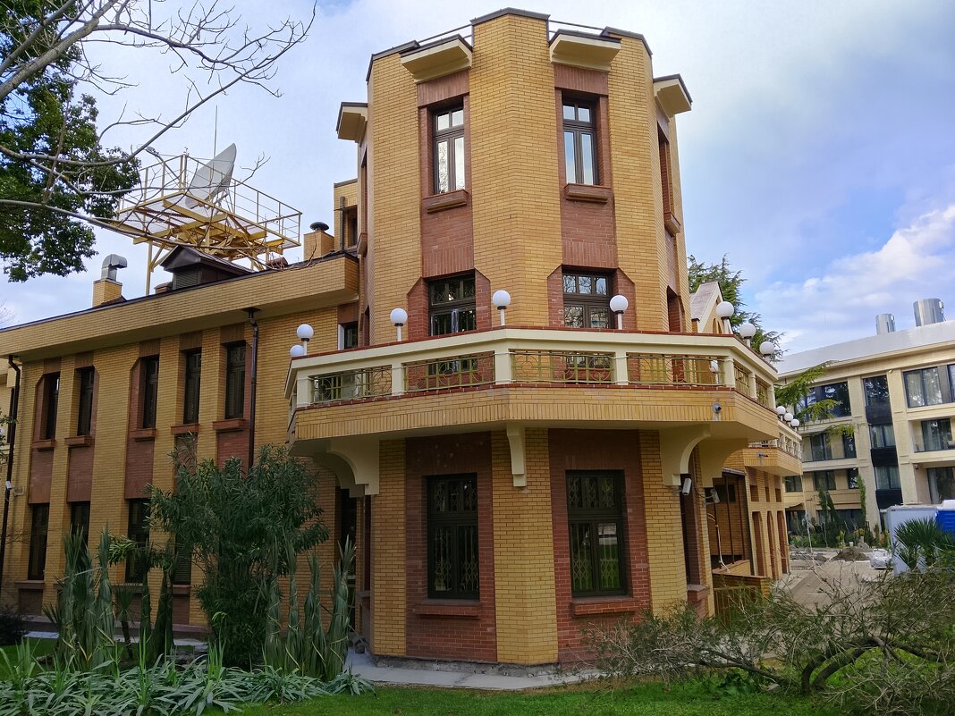 Казначейство Сочи - Tata Wolf