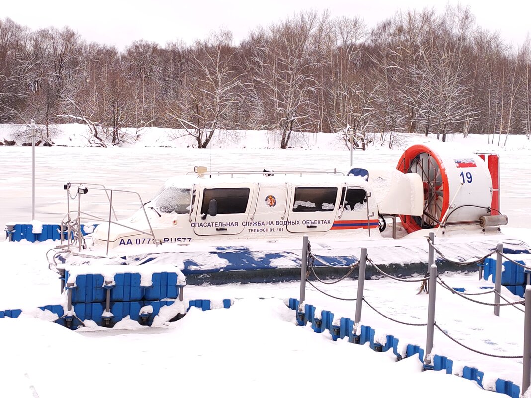 Спасатели - Александр 