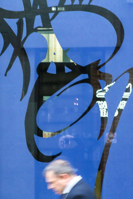 *** - Сергей Полянский