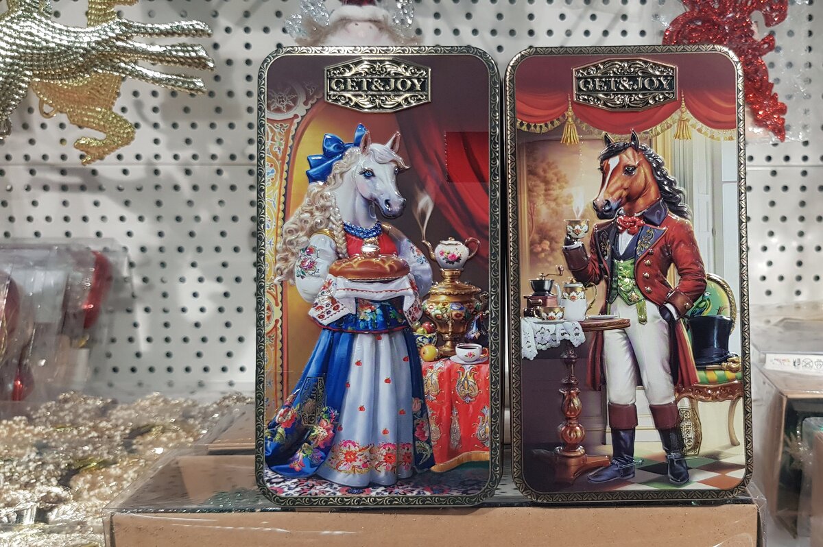 Новогодняя тематика - Galina Solovova