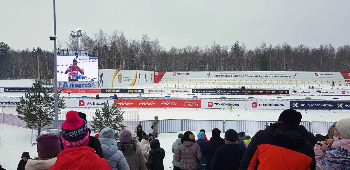 На трассе и на трибуне - Galina Solovova