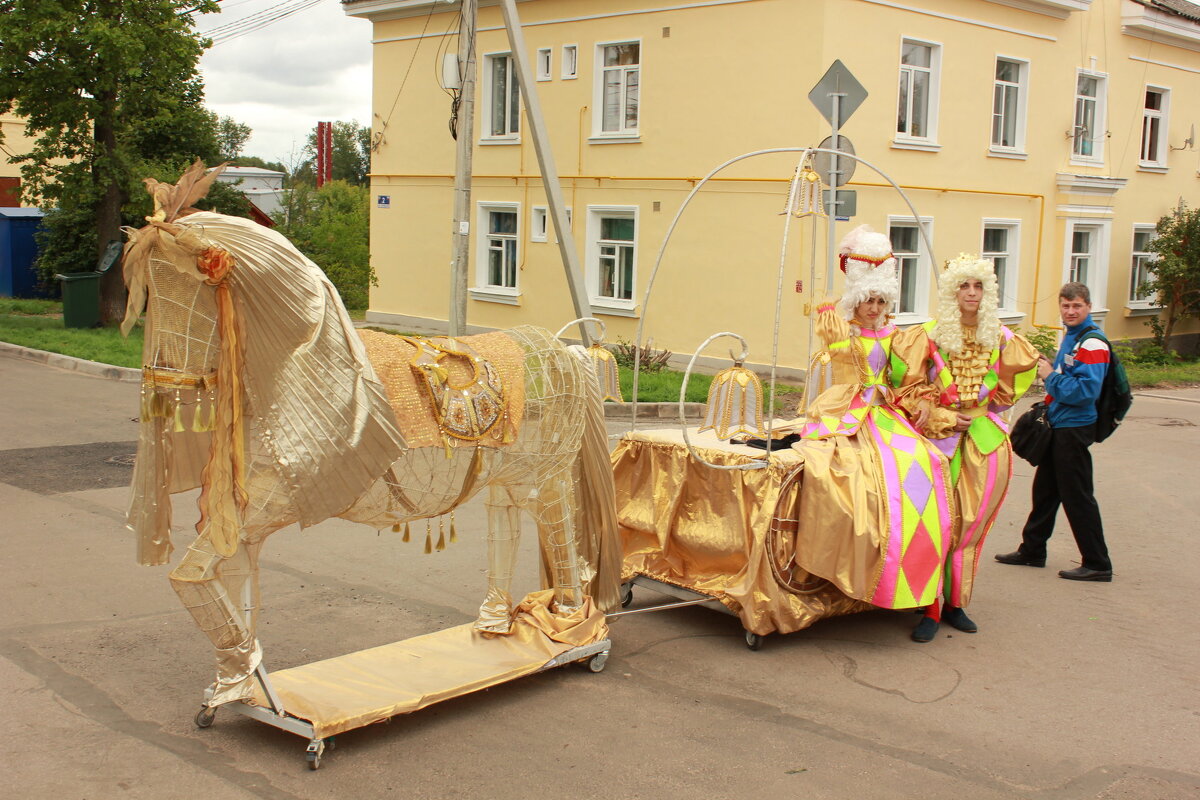 День города - Сергей Кочнев