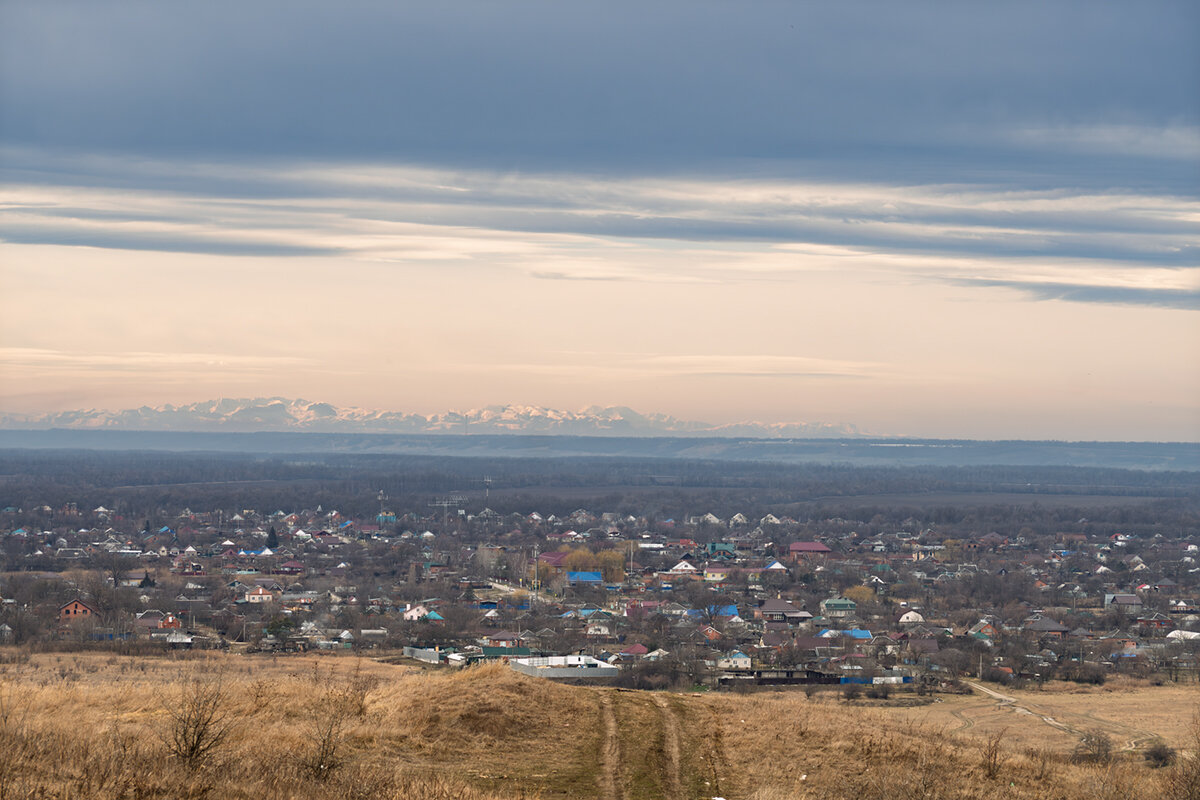 А на горизонте горы - Игорь Сикорский