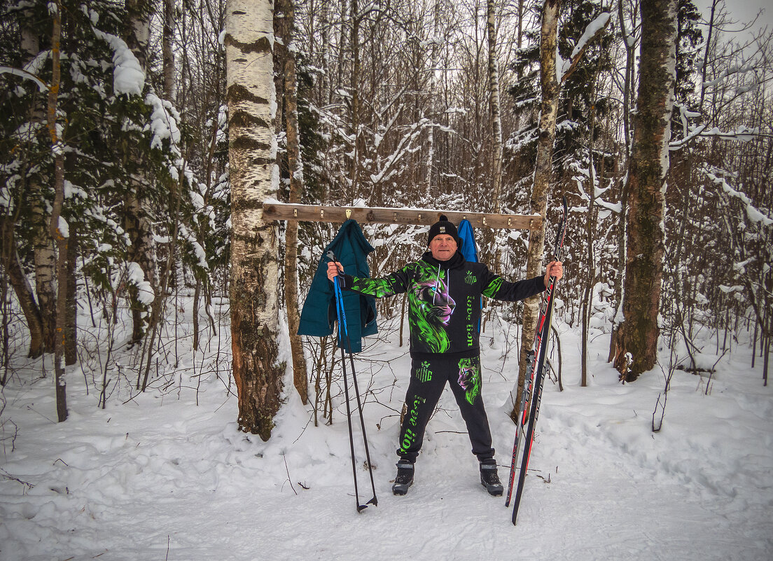Покатался,пора и домой - Сергей Цветков