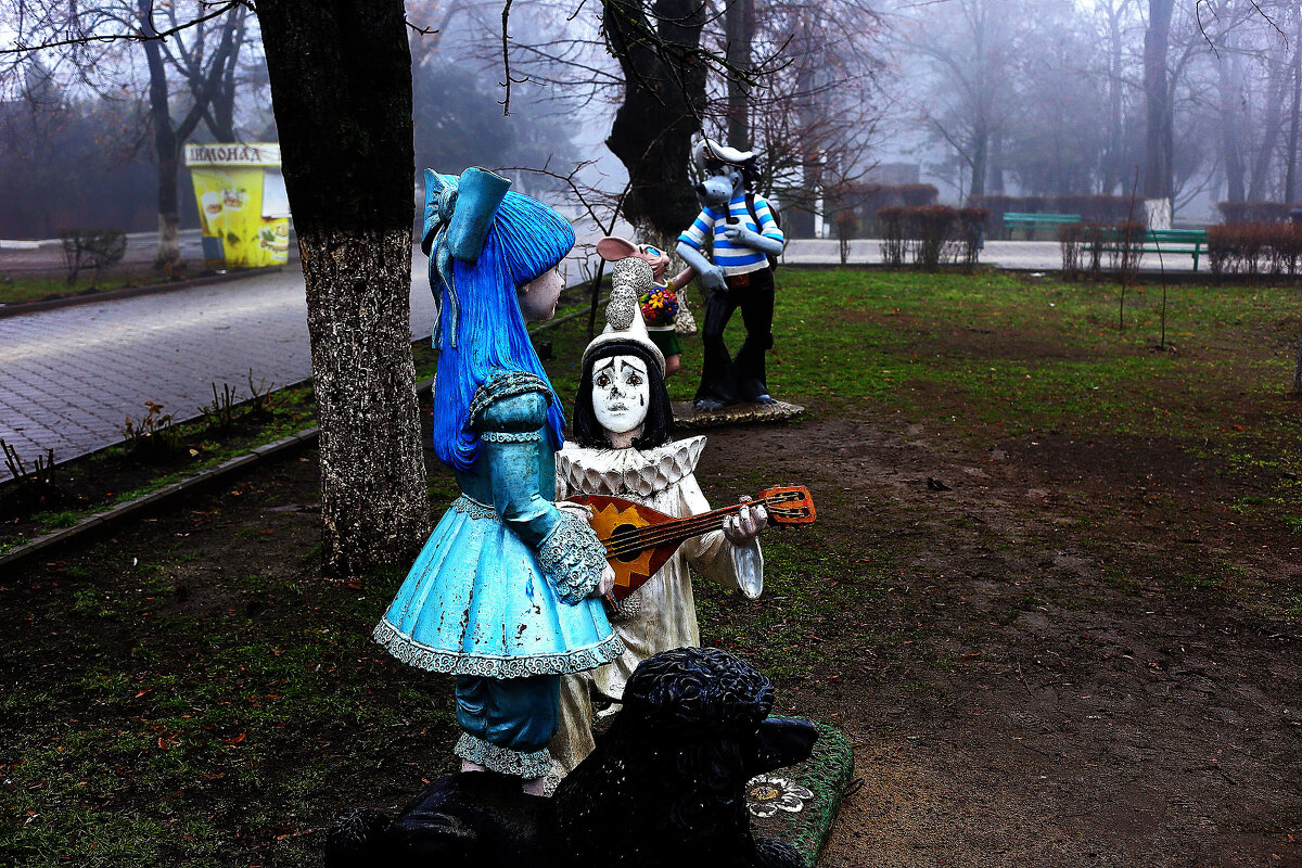 Пьеро и Мальвина - Юрий Гайворонскiий Пьеро и Мальвина - Юрий Гайворонскiий