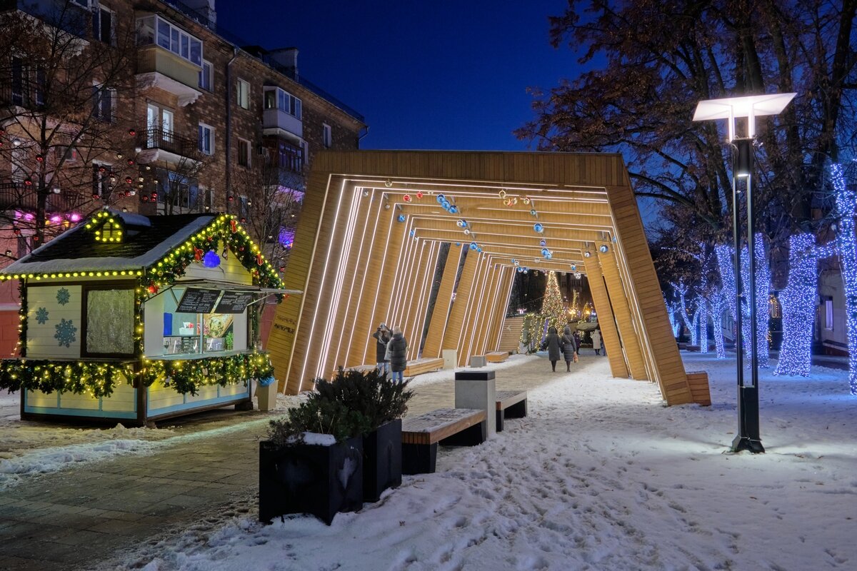 Белгород.Архив. - Ravile 