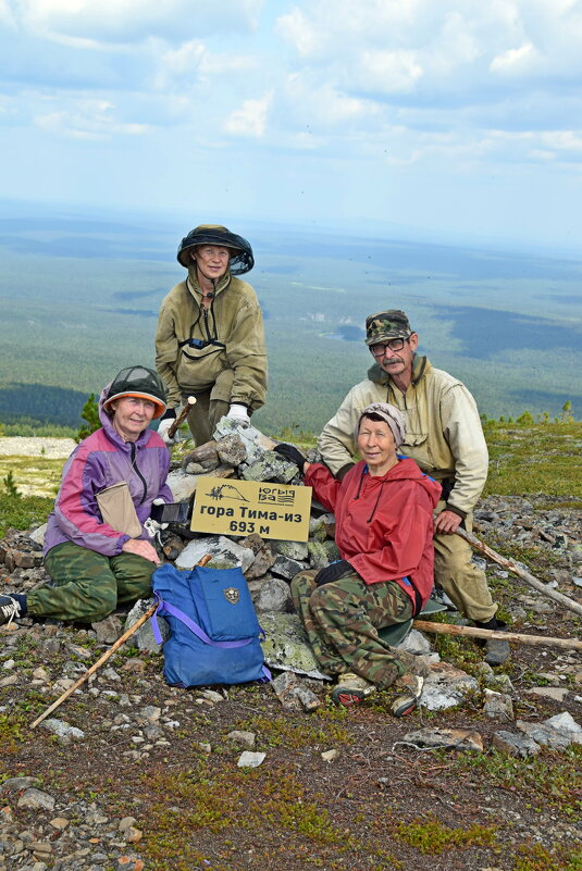 На плато у вершины. - ВикТор Быстров